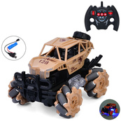 Джип на радіокеруванні ESD668-1C(Biege) 16,5 см, світлові ефекти, акумулятор, 1:16. Зображення №2