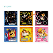 Детский набор гравюр "На работе" 200565, 3 штуки. Изображение №3