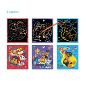 Детский набор гравюр "Игровые развлечения" 200566, 3 штуки. Изображение №3