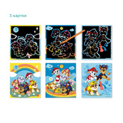 Детский набор гравюр "Дружба растет" 200567, 3 штуки. Изображение №3