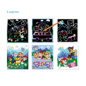 Детский набор гравюр "Жизнь – это приключение!" 200568DD 3 штуки. Изображение №3