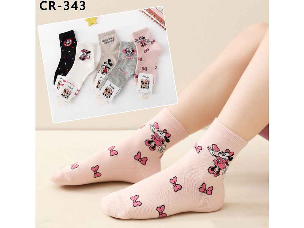 Шкарпетки 10пар дівч арт.343 р.7-9 років ТМ DMDBS Шкарпетки 10пар дівч арт.343 р.7-9 років ТМ DMDBS