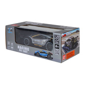 Машинка на радиоуправлении "Extreme Ricing" SL-8212ARHS, свет. Изображение №11