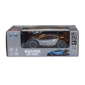 Машинка на радиоуправлении "Extreme Ricing" SL-8212ARHS, свет. Изображение №12