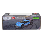 Машинка на радиоуправлении "Extreme Ricing" SL-8212ARHS, свет. Изображение №14