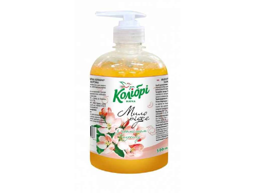 Мило рідке 500мл Персик ТМ МАРКА КОЛІБРІ Мило рідке 500мл Персик ТМ МАРКА КОЛІБРІ