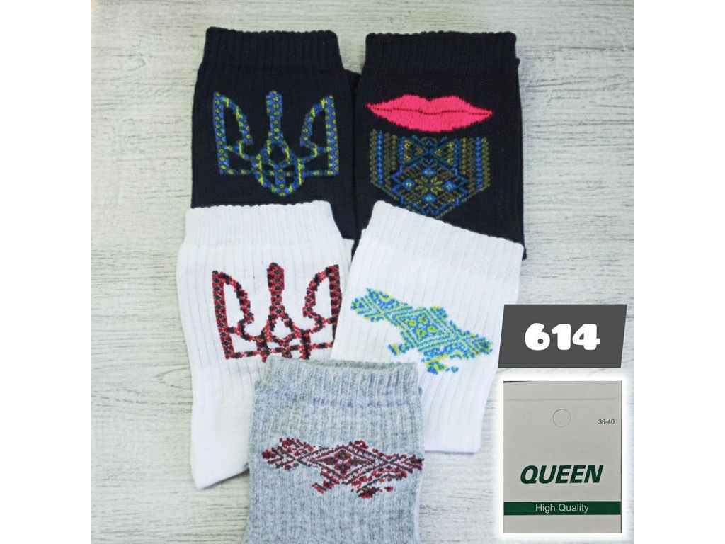 Шкарпетки жін демісезонні патріотичні арт.614 р.36-40 12пар ТМ WOMAN Шкарпетки жін демісезонні патріотичні арт.614 р.36-40 12пар ТМ WOMAN