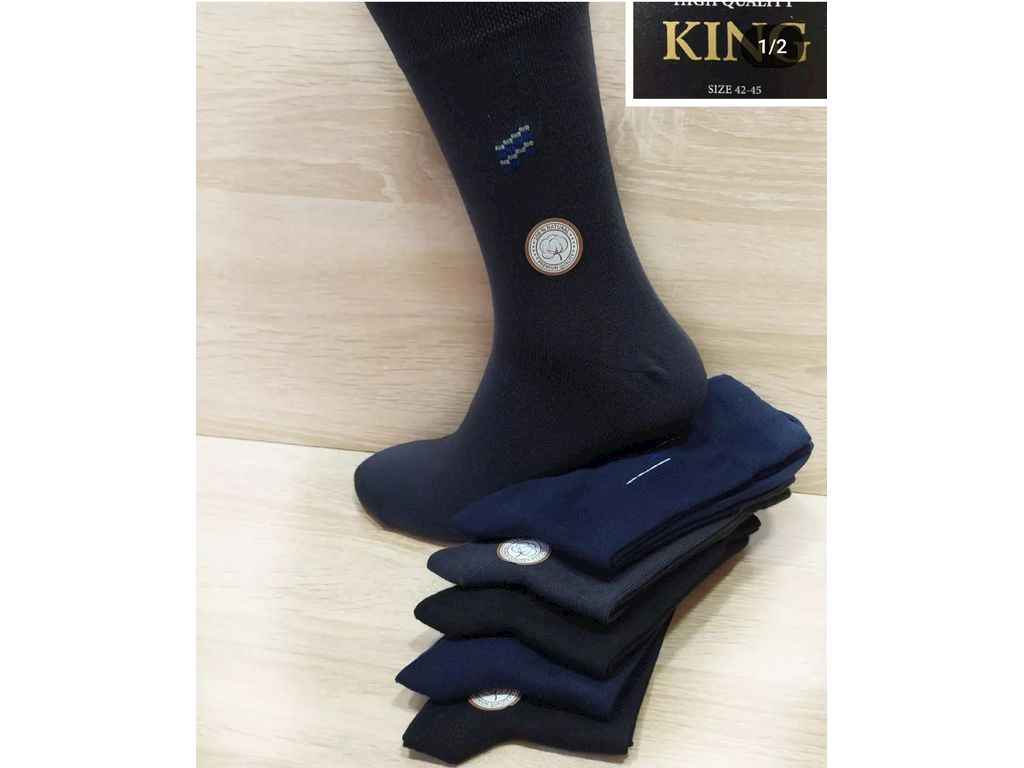 Шкарпетки чол демісезон арт.595 р.39-42 12пар мікс ТМ KING Шкарпетки чол демісезон арт.595 р.39-42 12пар мікс ТМ KING