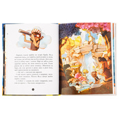 Книга дитяча Банда Піратів. Скарби пірата Моргана 797010 українська. Зображення №3