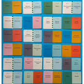 Настільна розважальна гра "Довжина Хвилі" LOB2218UA від 2 гравців. Зображення №6