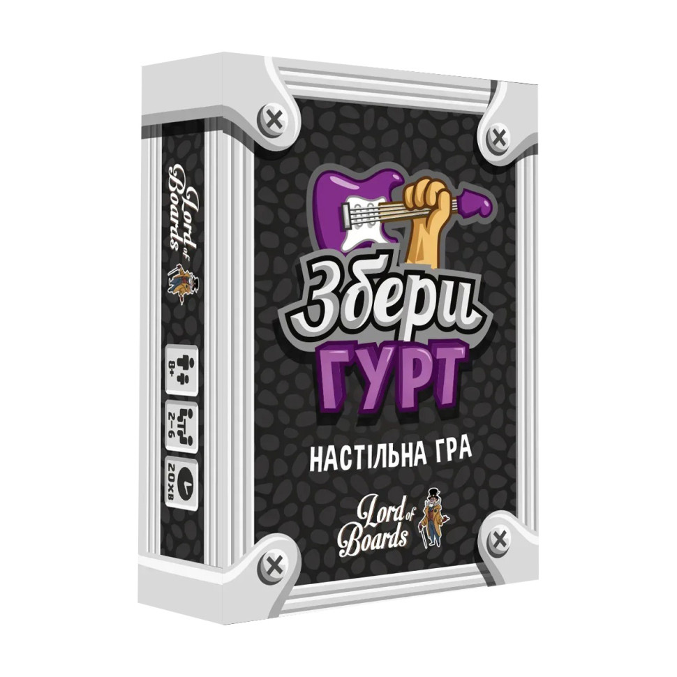 Настільна карткова гра "Збери Гурт" LOB2221UA від 2 до 6 гравців Настільна карткова гра "Збери Гурт" LOB2221UA від 2 до 6 гравців