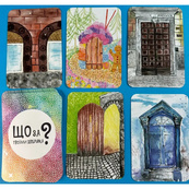 Настільна карткова гра "Що за твоїми дверима?" LOB2358UA 50 карток. Зображення №6