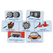 Настільна гра "Перекуп" LOB2217UA від 2 до 6 гравців. Зображення №7