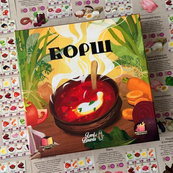 Настільна карткова гра "Борщ" LOB2404UA від 2 до 7 гравців. Зображення №4