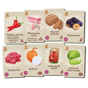 Настільна карткова гра "Борщ" LOB2404UA від 2 до 7 гравців. Зображення №9