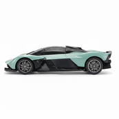 Автомобіль на радіокеруванні Aston Martin Valkyrie KS DRIVE 250GAVGS 1:24, шавлієвий. Зображення №2