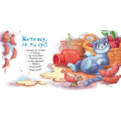 Забавляшки-колыбельные "Иди-иди, дождик!" 1723005, 16 страниц. Изображение №3