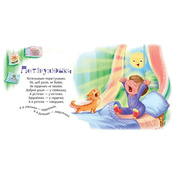 Забавляшки-колыбельные "Павлик-улитка" 1723001, 16 страниц. Изображение №3