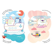 Детская раскраска "Транспорт" 1657003 стишки, задания, 16 страниц. Изображение №2