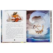 Детская книжка "Банда пиратов: Таинственный остров" 797014, 48 страниц. Изображение №12