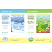 Дитяча книжка "Школа Кенгуру. Пізнаємо світ" I крок 1917001. Зображення №3