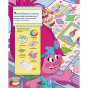 Книга-виммельбух "Ищи и находи" 896002 серия "Тролли", 20 страниц. Изображение №2