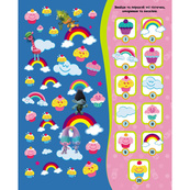 Книга-виммельбух "1001 спрятавшаяся вещь" 896001 серия "Тролли", 20 страниц. Изображение №5