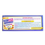 Детская настольная игра "Домино. Продукты питания" 10109169, 28 карт. Изображение №8