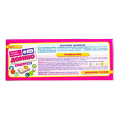 Детская настольная игра "Домино. Изучаем время" 10120209, 28 фишек. Изображение №7