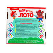 Дитяча настільна гра "Моє перше лото. Вивчаємо букви та цифри" 10156027. Зображення №6