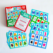 Дитяча настільна гра "Моє перше лото. Вивчаємо букви та цифри" 10156027. Зображення №9