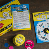 Детская настольная игра "Проверь свой лексикон" 10100641, 51 карта, 6 фишек, рулетка. Изображение №3