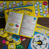 Детская настольная игра "Проверь свой лексикон" 10100641, 51 карта, 6 фишек, рулетка. Изображение №5