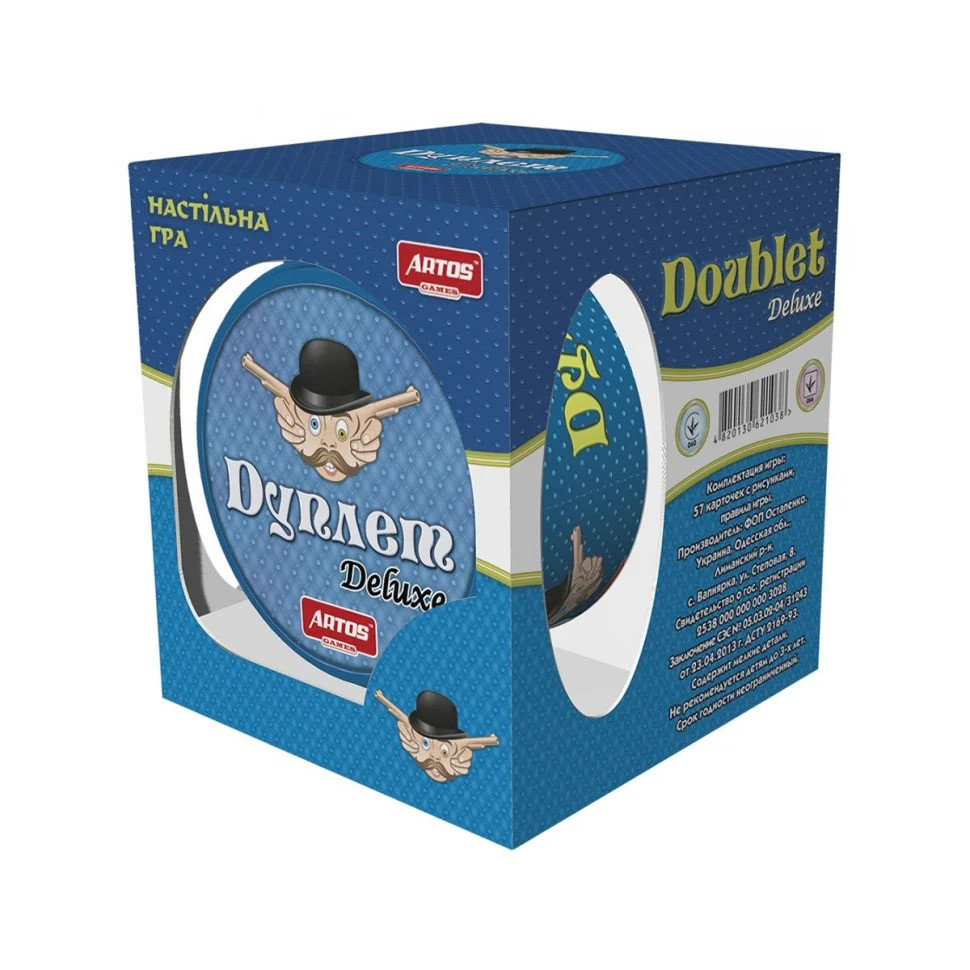 Настільна гра "Дуплет Deluxe" 1038 в металевій коробці Настільна гра "Дуплет Deluxe" 1038 в металевій коробці