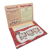 Детская Сказка-пазл "Курочка Ряба. Лисиця та Журавель" 826006 картон, 5 страниц. Изображение №2