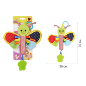 Погремушка-палочка Ферма "Бабочка" МС 010302-01. Изображение №2