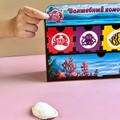 Деревянная настольная игра "Морские жители-1" Ubumblebees (ПСД003) PSD003 сортер-комодик. Изображение №6