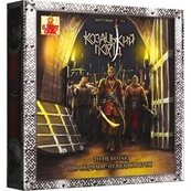 Настольная игра Казацкий поход 800248 для всей семьи. Изображение №8