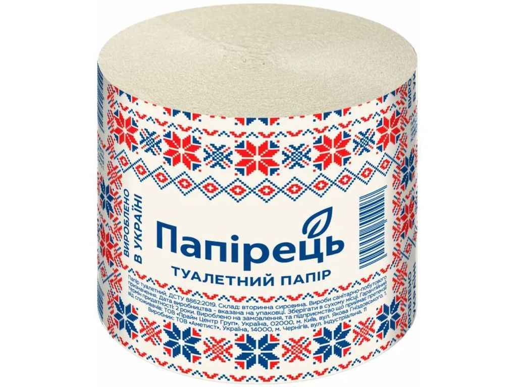 Туалетний папір 8рул/уп 1шар 65м ТМ ПАПІРЕЦЬ Туалетний папір 8рул/уп 1шар 65м ТМ ПАПІРЕЦЬ