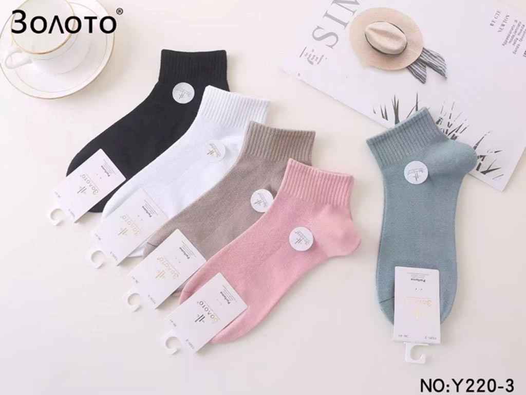 Шкарпетки жін сітка арт.220-3 10пар/уп р.36-41 ТМ ЗОЛОТО Шкарпетки жін сітка арт.220-3 10пар/уп р.36-41 ТМ ЗОЛОТО