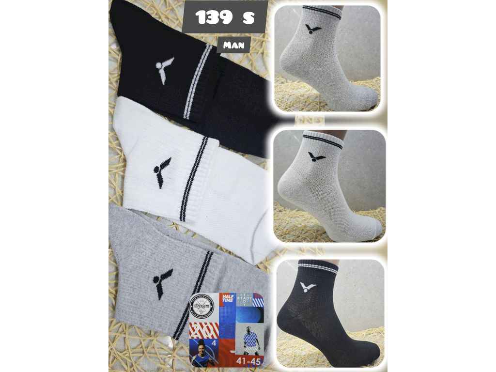 Шкарпетки чол сітка спорт 139S Man р.41-45 12пар ТМ ДУКАТ Шкарпетки чол сітка спорт 139S Man р.41-45 12пар ТМ ДУКАТ