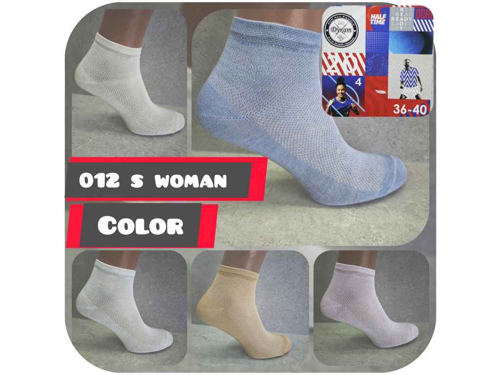 Шкарпетки жін сітка спорт 012S Woman Mix р.36-40 12пар ТМ WOMAN Шкарпетки жін сітка спорт 012S Woman Mix р.36-40 12пар ТМ WOMAN