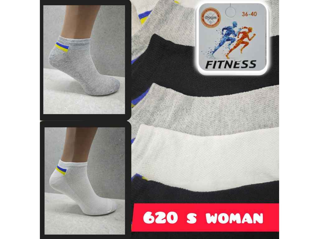 Шкарпетки жін сітка короткі 620 S Woman р.36-40 12пар ТМ WOMAN Шкарпетки жін сітка короткі 620 S Woman р.36-40 12пар ТМ WOMAN