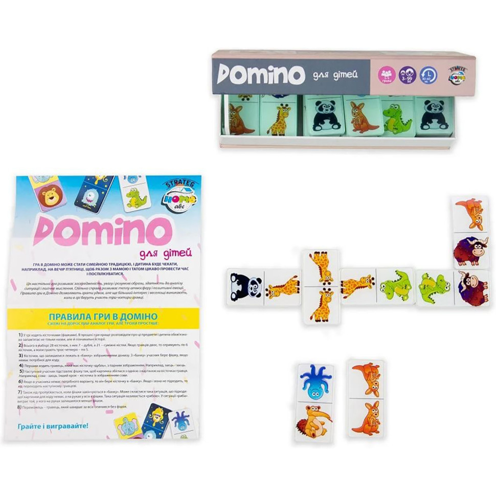Дитяча настільна гра "Доміно Limited edition" 30737, 28 карток Дитяча настільна гра "Доміно Limited edition" 30737, 28 карток