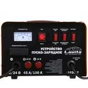 Зарядно-Пусковий Пристрій45А старт – 100А АКБ – 12/24V – 45A – стріл. інд. "Lavita" 192017. Изображение №2