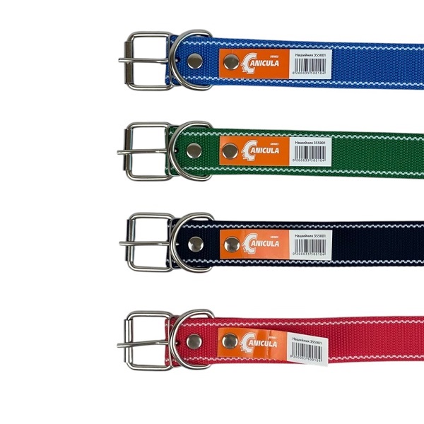 Нашийник для собак 40,5*2см кольоровий (червоний, синій, чорний, зелений) ТМ Canicula Нашийник для собак 40,5*2см кольоровий (червоний, синій, чорний, зелений) ТМ Canicula