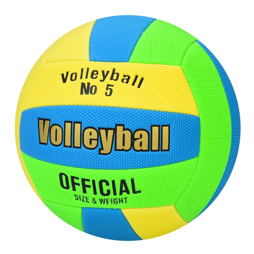 Волейбольний м'яч MS 4865-4 офіційний розмір, ПВХ, 250-270 г, діаметр 20,8 см Волейбольний м'яч MS 4865-4 офіційний розмір, ПВХ, 250-270 г, діаметр 20,8 см