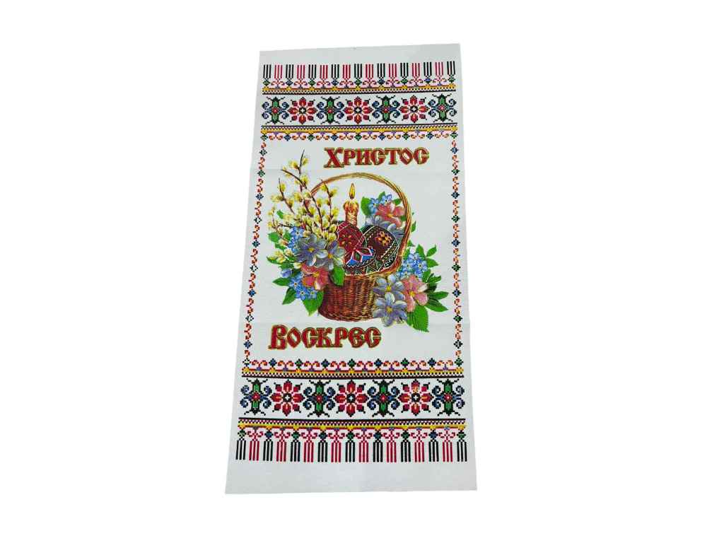 Серветка Великодня Христос Воскрес 56*28см 1шт кошик ТМТОДОРАК Серветка Великодня Христос Воскрес 56*28см 1шт кошик ТМТОДОРАК