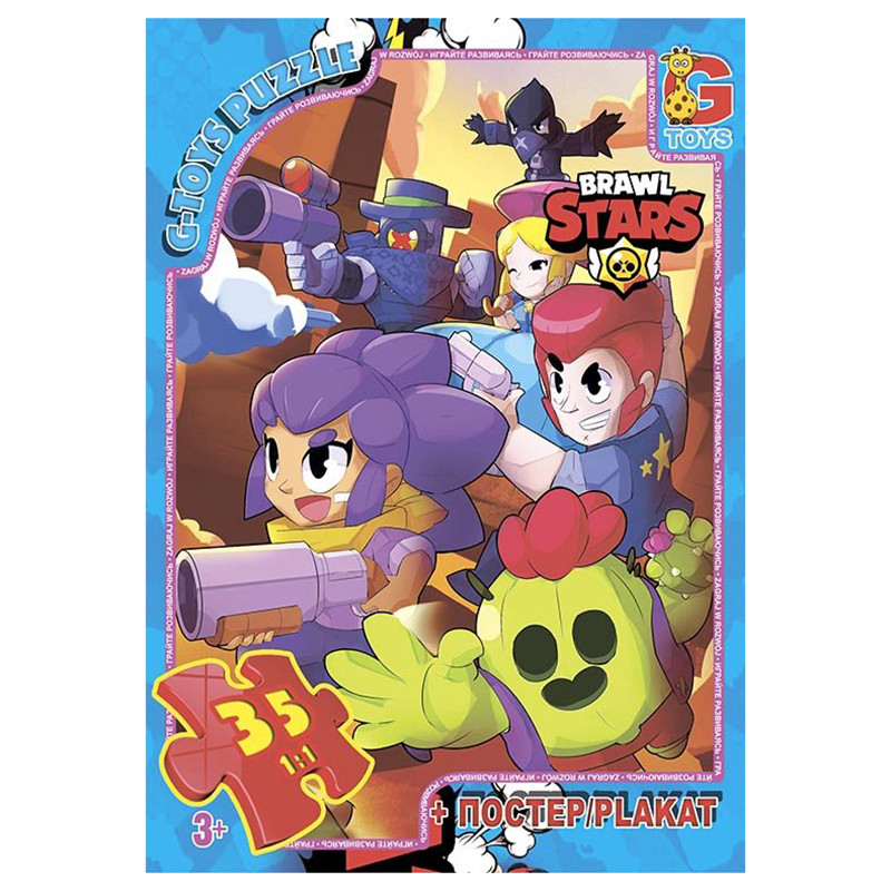 Дитячий пазл "Brawl Stars" BS361 постер, 35 елементів Дитячий пазл "Brawl Stars" BS361 постер, 35 елементів