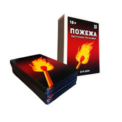 Карточная игра "Пожар" TG003UA 75 карточек. Изображение №2